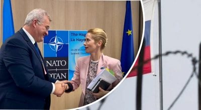 ЄС готує санкції проти військового бюджету Путіна ЄС готує санкції проти військового бюджету Путіна