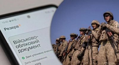 Квітень став рекордним місяцем: було відкрито 5 682 справи Квітень став рекордним місяцем: було відкрито 5 682 справи