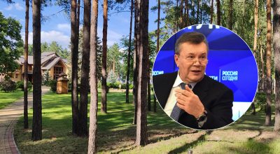 Збирав там друзів-олігархів: що сталось із таємною дачею Януковича під Києвом Збирав там друзів-олігархів: що сталось із таємною дачею Януковича під Києвом