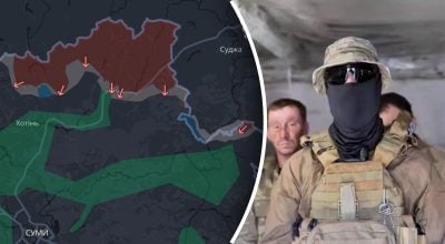 Сумская область, ДШВ Сумская область, ДШВ