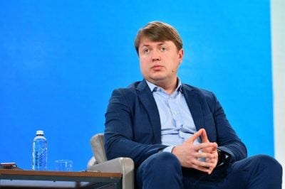 Герус Герус