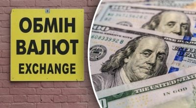 Долар стрімко падає, євро злетів до нового рекорду: курс валют на 27 червня Долар стрімко падає, євро злетів до нового рекорду: курс валют на 27 червня