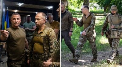 Сырский Сырский