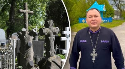 Кладбище, священник Алексей Филюк Кладбище, священник Алексей Филюк