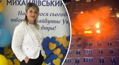 Учитель из Одессы, последствия удара по Одессе Учитель из Одессы, последствия удара по Одессе