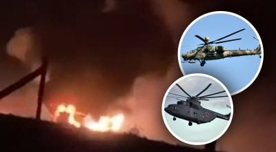 У Криму знищено одразу три гелікоптери РФ і не тільки: подробиці атаки СБУ У Криму знищено одразу три гелікоптери РФ і не тільки: подробиці атаки СБУ