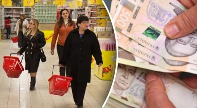 Супермаркет, деньги Супермаркет, деньги