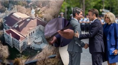 У прем’єра Франції знайшли українське коріння - де в Україні жили його предки У прем’єра Франції знайшли українське коріння - де в Україні жили його предки