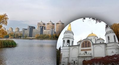 Київ міг втратити статус столиці: яке місто мало стати центром стародавньої Русі Київ міг втратити статус столиці: яке місто мало стати центром стародавньої Русі