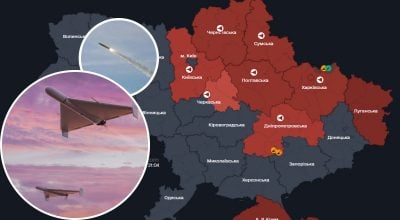 РФ готує 'святковий' масований удар по Україні: вже атакують БпЛА РФ готує 'святковий' масований удар по Україні: вже атакують БпЛА
