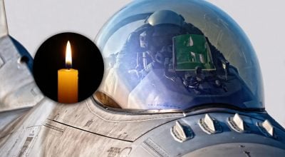 Зробив усе можливе: під час відбиття атаки загинув льотчик F-16 Максим Устименко Зробив усе можливе: під час відбиття атаки загинув льотчик F-16 Максим Устименко