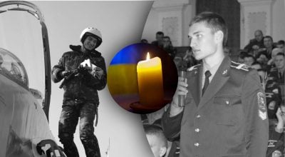 Загибель пілота F-16 Максима Устименка - Зеленський видав важливе доручення Загибель пілота F-16 Максима Устименка - Зеленський видав важливе доручення