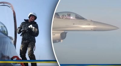 Пилот Пилот