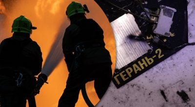 Атака дронів, рятувальник Атака дронів, рятувальник