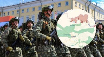 РФ перекинула 50 000 військових: WSJ заявили про скрутне становище ЗСУ біля Сум РФ перекинула 50 000 військових: WSJ заявили про скрутне становище ЗСУ біля Сум
