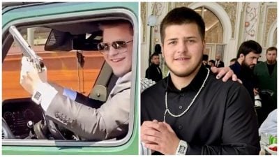 Кадиров Кадиров