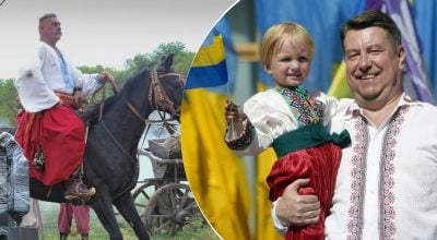 украинец, мужчина, украинский костюм украинец, мужчина, украинский костюм