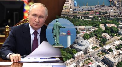 Путін націлився на Одесу: FT розкрили, що готує Росія і чому Захід б'є на сполох Путін націлився на Одесу: FT розкрили, що готує Росія і чому Захід б'є на сполох