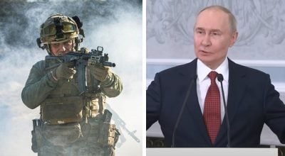 ВСУ, Путин