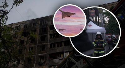 Росія готується збільшити кількість ударів дронів - чим відповість Україна Росія готується збільшити кількість ударів дронів - чим відповість Україна