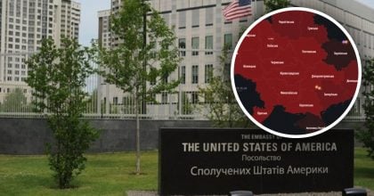 Найвищий рівень небезпеки: США оновили рекомендації щодо поїздок в Україну