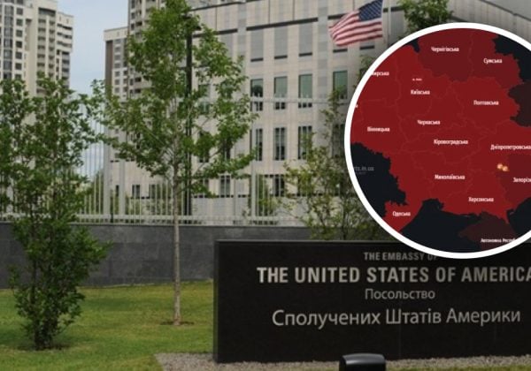 Найвищий рівень небезпеки: США оновили рекомендації щодо поїздок в Україну