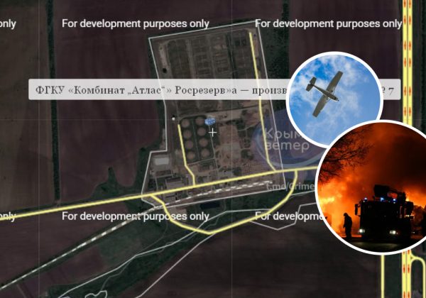Гучна ніч в РФ: росіяни жалілись на вибухи та загоряння заводу, деталі