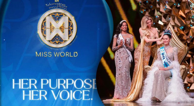 Мисс Мира-2025: кто стал победительницей конкурса и Украина среди лучших