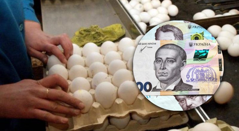 Ценовой удар на носу: украинцев предупредили о подорожании популярного продукта