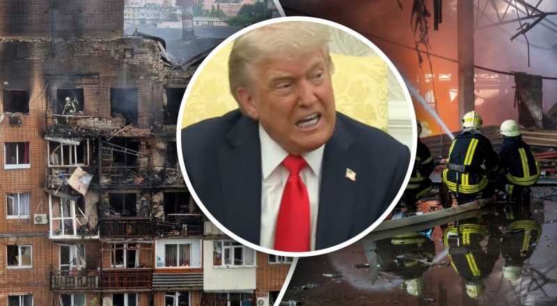 "Вони самі дали Путіну привід": Трамп зробив скандальну заяву про удари РФ по Україні