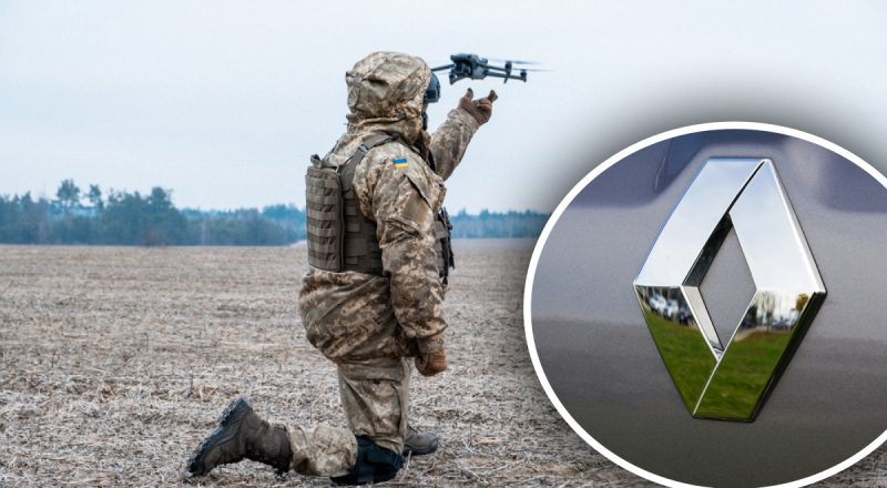 Renault планирует производить дроны в Украине: СМИ раскрыли, что стоит за новым проектом