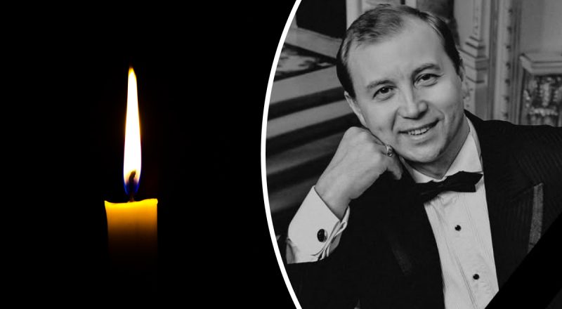 "Его голос знал весь мир": на Сумщине погиб заслуженный артист Украины