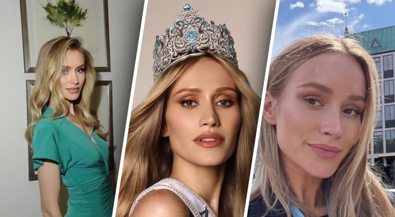 Новой Мисс Вселенная Украина-2025 стала 25-летняя ровенчанка – кто она