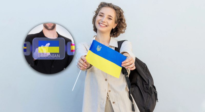 Их слышим каждый день: обнародован перечень слов, которых нет в украинском языке