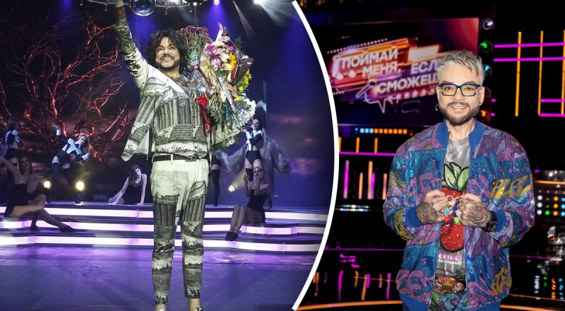 "У него побочка": что происходит с больным путинистом Киркоровым