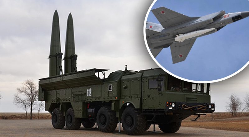 РФ застосувала незвично-рекордну кількість "Кинджалів" за місяць