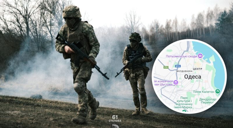 РФ положила глаз на Одессу: в ВМС рассказали, есть ли угроза высадки десанта