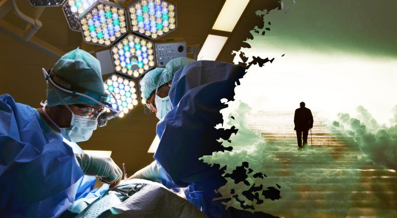 Які слова чують люди перед смертю - вчені зробили несподіване відкриття