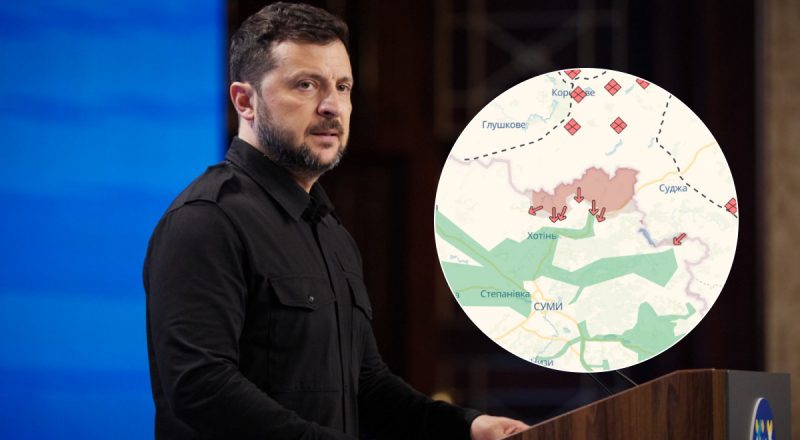 Успехи ВСУ на Сумщине: Зеленский заявил об освобождении одного села