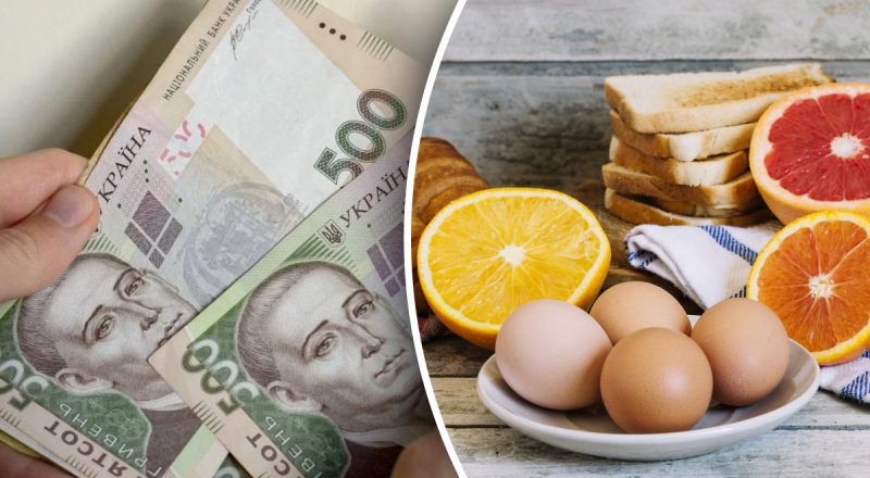 Ціни рвонуть вгору вже восени - улюблений продукт може відчутно подорожчати