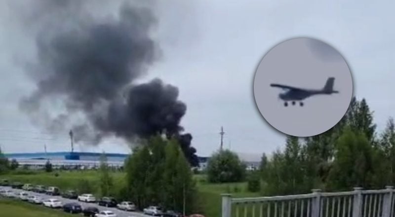 ВСУ поразили объект производства БпЛА в России: Генштаб раскрыл детали атаки