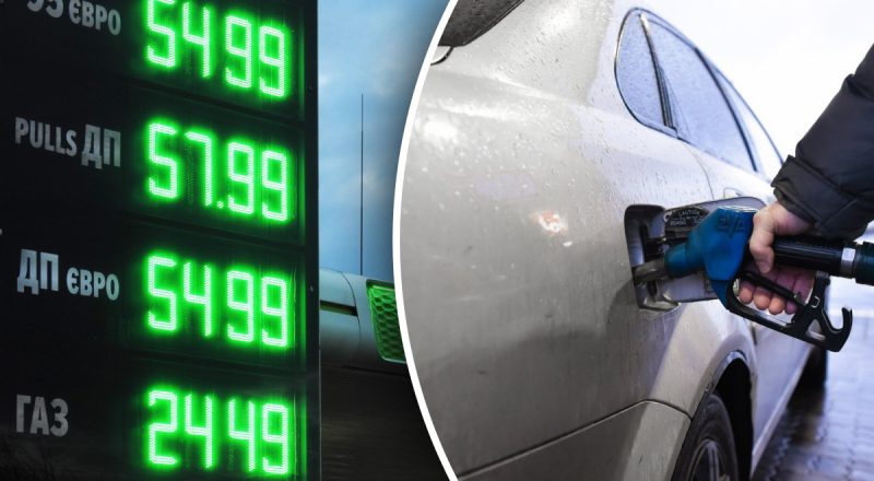 Что будет с ценами на топливо в июне - названы факторы, влияющие на стоимость