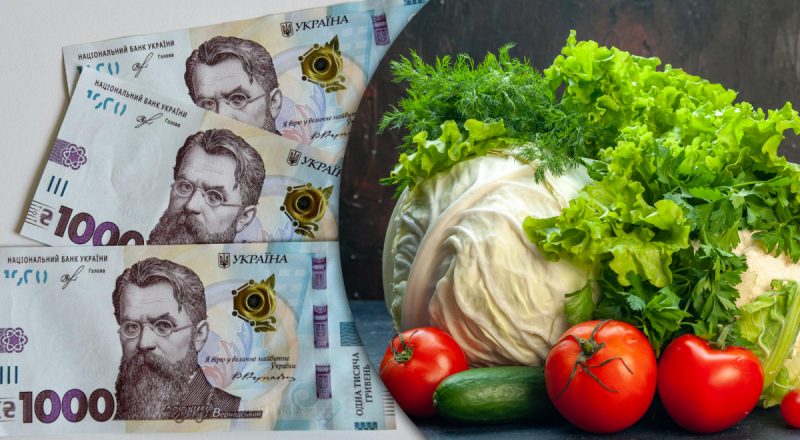 Цены взлетели на 29%: из-за дефицита в Украине резко подорожал популярный овощ