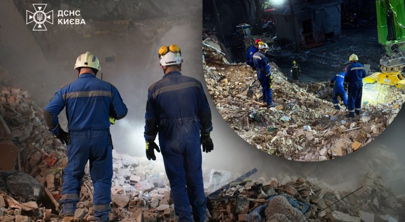 Количество погибших растет: спасатели нашли еще тела под завалами в Киеве