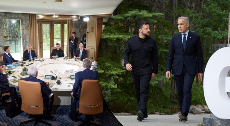 G7 не опублікували спільну заяву щодо України: ЗМІ назвали причину
