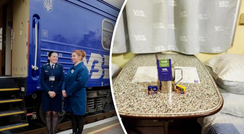 Укрзалізниця підвищує ціни: за що пасажирам доведеться платити більше