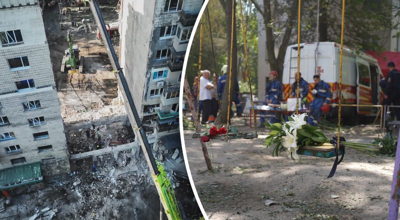 Через добу після обстрілу: посольство США засудило російський удар по Києву