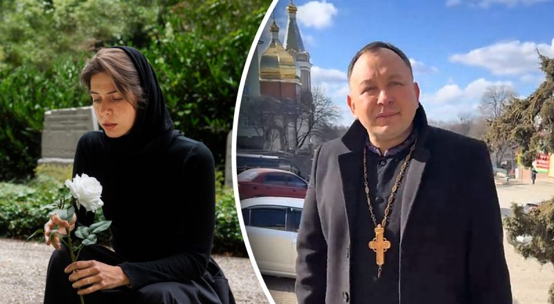 Що робити з водою, якою обмивали покійного: священник роз'яснив важливий нюанс