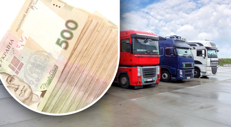 Кому з водіїв потрібно подати дані про транспорт до ТЦК: які штрафи очікують на порушників