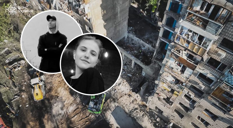 В секунді загинула майже вся родина: у Києві ракета вбила батька, матір та сина з коханою